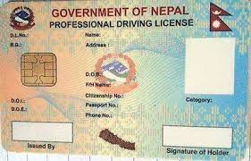 Nepali Driver's Licence Translation